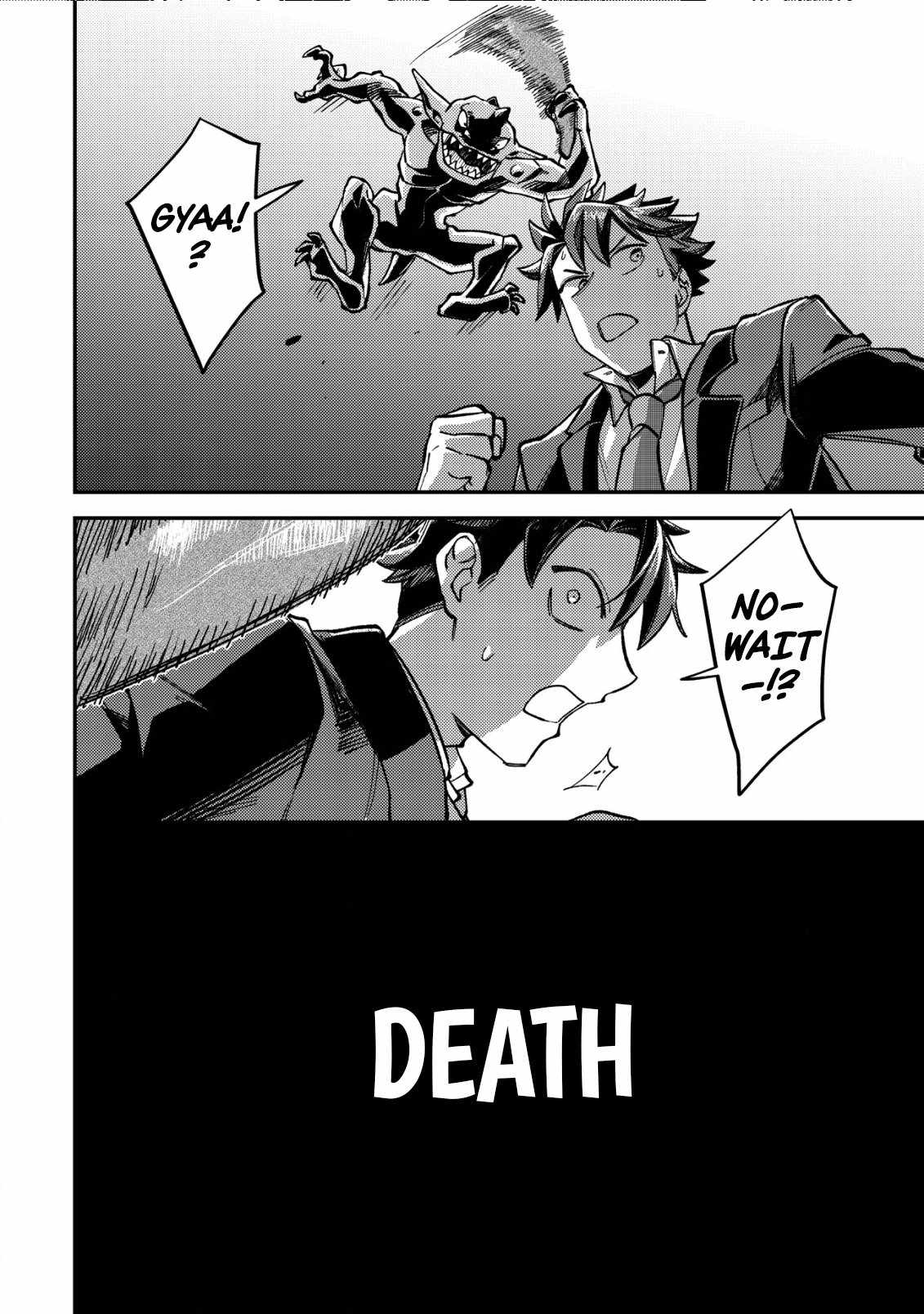 Nameless Dexterity Chapter 3 23
